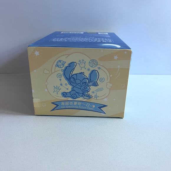 MINISO Stitch Eat Something Before Sleep Box + Keychain, bracelets & stickers - Picture 9 of 14